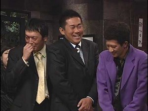 リチャードホール 尾藤武の元気が出る男