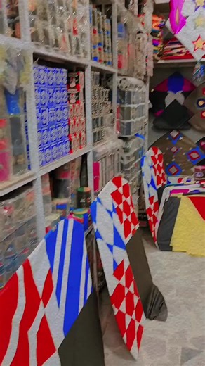 Unique Kites Shop Official Contact and Payment
