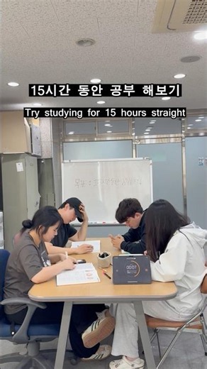 안녕하세요! 가야대학교 홍보단 가꿈입니다! 시험기간 공부 다들 화이팅하세요! #가야대학교 #가야대 #홍보단 #부울경 #가꿈
