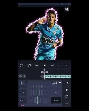 Masking tut #vikramsarkar #football #wgitachi #edit #manchesterunited #goat #gamtng #soccer #اهميه