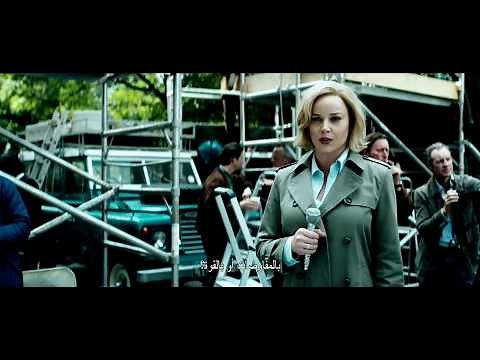 6 Days - Official Trailer