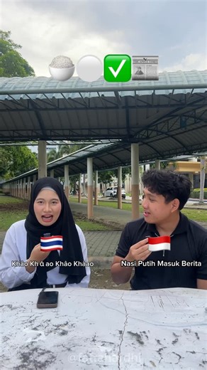 Fattah Ardhi on Instagram: "Susah atau gampang?😂 #fyp #bahasa #thailand #indonesia #universitas"