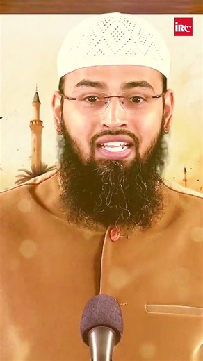 Qayamat Ke Din Nabi ﷺ Apni Ummat Ko Kaise Identify Karege By Adv. Faiz Syed #afsshorts #shorts