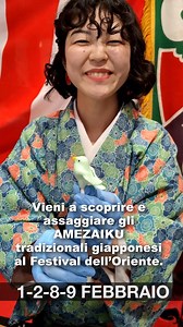 20K views · 1.5K reactions | Gli Amezaiku, i gustosissimi dolcetti...