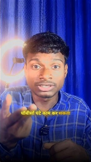 Bihar’s Genius Innovation! 😱 Free Internet Without SIM #bihar #innovation #shortindia