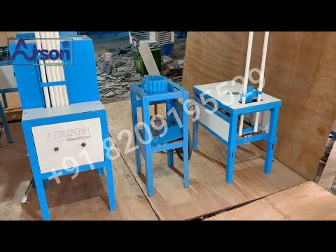 PVC Socket Machine | Band Machine | Cutter Machine #socket #cutter #band