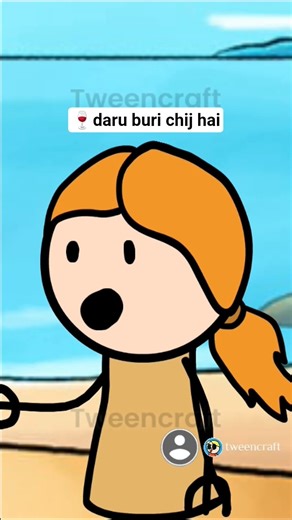 comedy cartoon short video #shorts