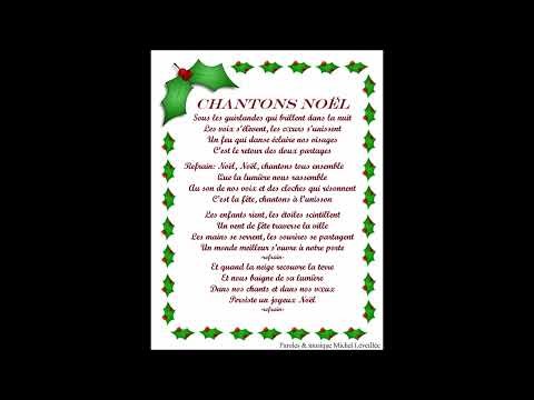 Chantons Noël