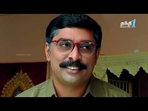 Chithi | Episode 137 | சித்தி | Thanthi One | 15th Feb 2026 | Tamil Drama Tv Serial