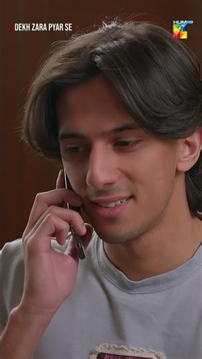 Dadu Ne Ali Ko Pehchane Se Inkaar Kar Liya😱 #shorts #yumnazaidi #humtv