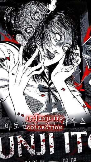 Top 20 Best Horror Anime to Watch 😱 part 1 #anime #akira #shorts