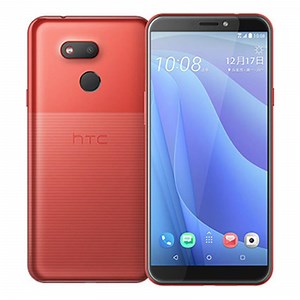 HTC Desire 12s Full Specifications, Features, Price In Philippines