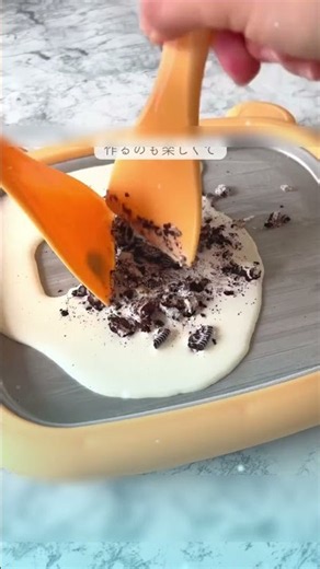 【憧れのロールアイス】これ、お家で作れるの知ってた？🍨🧸💗