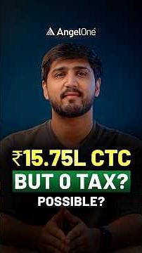 No Income Tax on Salary of 15.75 Lakh in New Tax Regime?