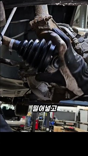 Complete Guide to CV Joint Disassembly and Reassembly