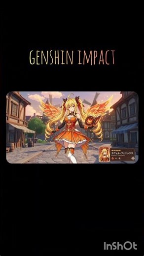 Mi esposas Ravel Phenex