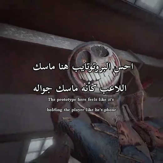 كل ما تحتاج معرفته عن بوبي بلاي تايم