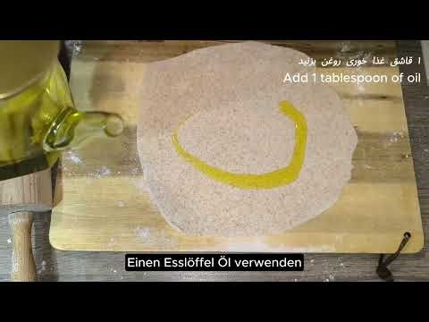 Chicken Roll Recipe | Easy and Delicious Homemade Snack