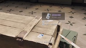 原来检查站真的能出钥匙卡【长弓溪谷/钥匙卡点位】_哔哩哔哩bilibili