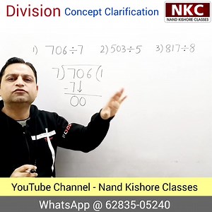 Division - Concept Clarification | Maths Solutions by Nand Kishore