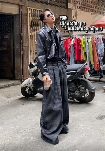 Me 🙏🏻🥲 #fyp #ootd