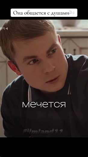 Девушка раскрывает самые трудные задачи 📋 #рекомендации #моменты #топ