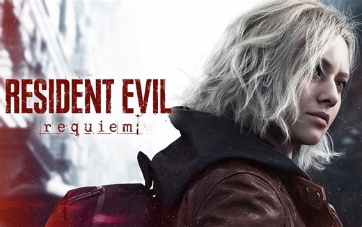 Resident Evil Requiem all safe codes and rewards