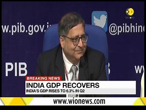 WION Dispatch: Indian GDP recovers in second quarter