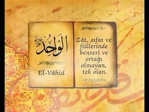 Esmaül Hüsna (Allah'ın isimleri) Seslendiren: Mehmet Emin Ay