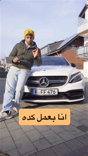 KARIM RAFEA on Instagram‎: "اسرع طريقة تبعت بيها فلوس لمصر 💶💵 مع TapTapSend تطبيق استخدامه سهل وبدون رسوم تحويل @taptapsendeg استخدم ال promocode : kimo20 وهيجيلك هدية ١٥ يورو او ٢٠ دولار"‎