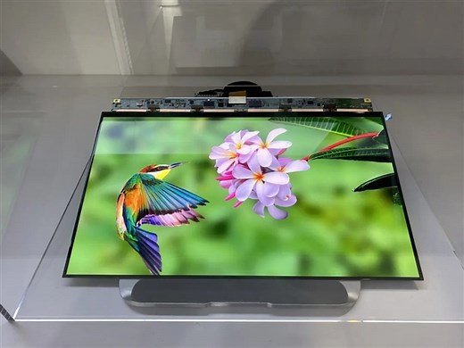 BOE begins construction of world's largest display factory in China - Gizmochina