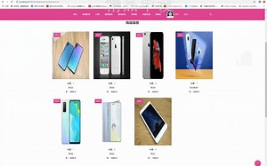 南京大学金陵学院 计算机毕业设计javaEE基于springboot网上手机商城购物系统mysql_eclipse项目开发