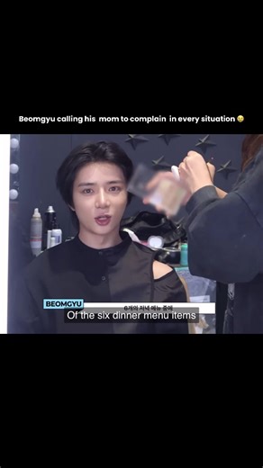 He’s the most F type person I know he was so upset 😭 he’s so cute #txt #beomgyu #mbti #viral #kpop