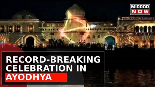 Record Breaking Diwali In Ayodhya; 24 Lakh Diyas, 51 Ghats To Be Illuminated | Ground Report