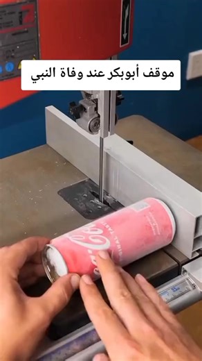 امبارك ابن سليم (@user3683057390712)’s videos with الصوت الأصلي - 📚⏳ℛ𝒪ℛ𝒪