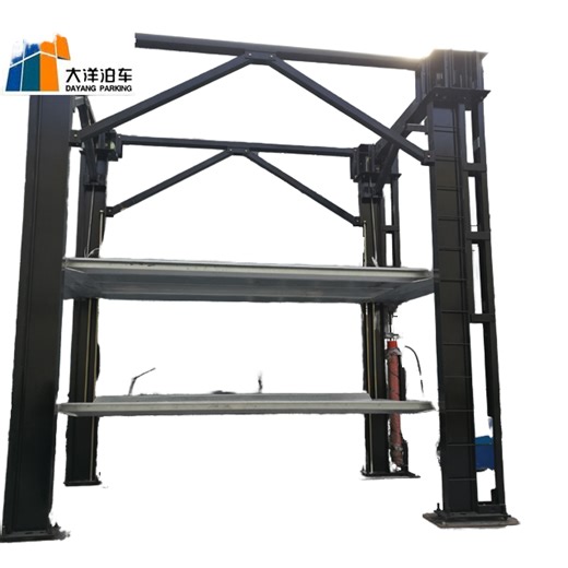 4 Level Stack Parking Car Lift DAYANG