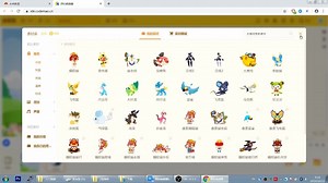 编程猫Kitten入门基本操作指南