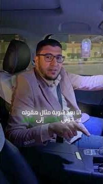 الأداة اللي هتضاعف إنتاجيتك بالذكاء الاصطناعي وتشتغل مكانك! Claude Code