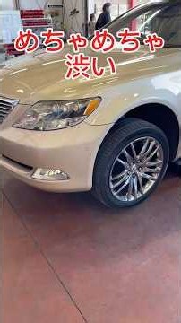 #Lexus #LexusLS600 stopped by. You don't see this LS around much anymore. #Toyota factory wheels ...