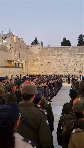 This video is absolutely incredible.Hundreds of IDF soldiers are singing the Israeli national anthem at the Western Wall in Jerusalem, the holiest place for the Jewish people.The Jewish people will never stand defenseless again.