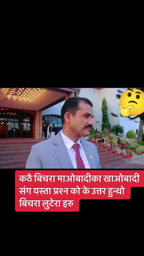 89K views · 911 reactions | Hi-Tech Computer on Reels | Facebook