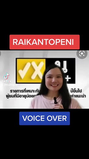 Understanding the Meaning of Raikantopeni in Thai and Bisaya