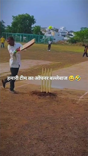 humari team ka ओपनर bestmen