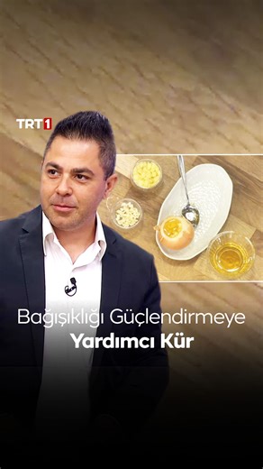 29K views · 73 reactions | Soğan yatağında hazırladığı bağışıklığı güçlendirmeye yardımcı kür tarifini, Genetik Uzmanı Doç. Dr. Kaan Yılancıoğlu bizimle paylaşıyor... 龍 #AlişanileHayataGülümse hafta içi her gün saat 10.30'da TRT 1'de. Hayata Gülümse TRT | TRT1 | Facebook