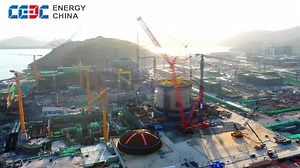 😮How to make the 225-ton nuclear plant dome perfectly fitted to the reactor building❓ Time to introduce you the SCC52000TM super heavy-lift crane, co-developed by #CEEC and the first "two in one" 3000t crawler crane in China.🏗️ On Sept 25, the crane successfully completed the hoisting operation of the CGN Taiping Mountain Nuclear Power Project.👏 It was extremely difficult to hoist the dome, as it was vulnerable to deformation, collision and strong winds, and the hoisting accuracy must be cont