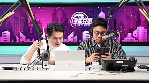 251212直播完整版