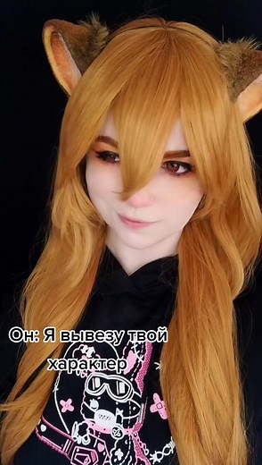 MeikaAlien на TikTok