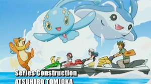 Pokemon 11x07 Luxray Vision! - Videoclip.bg