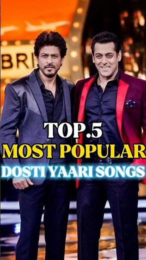 Top 5 Most Popular Dosti Yaari Songs 🤯 | best song forever ♾️ | #dostiyari #song #explore