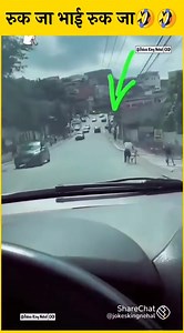 39K views · 211 reactions | Are Ruk Jao 藍 | ShareChat | Facebook